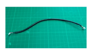 [HA-CA-DM-058-01-00] CABLE VTX V3.0.0.0
